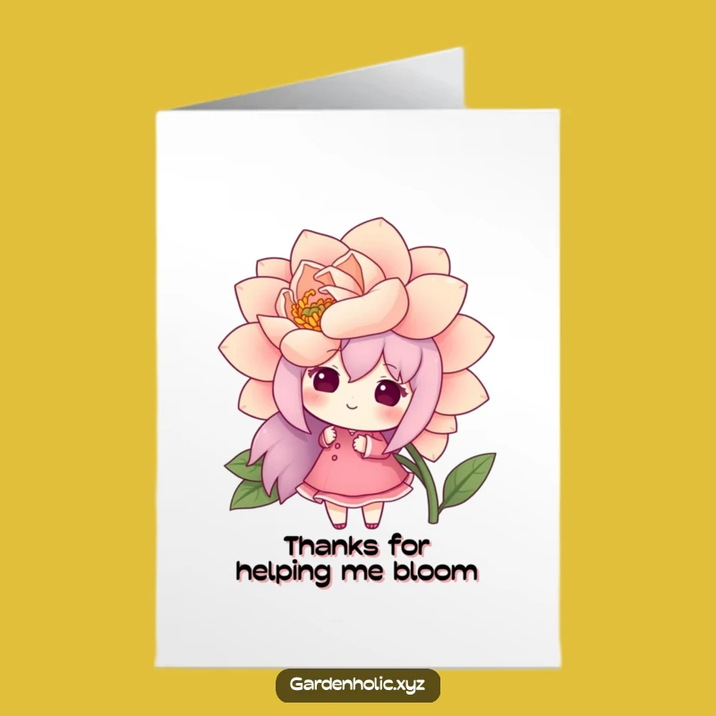 Free Printable Thank You Card: Flower Admirer Animal Gratitude, Downloadable & Print at Home Bloom